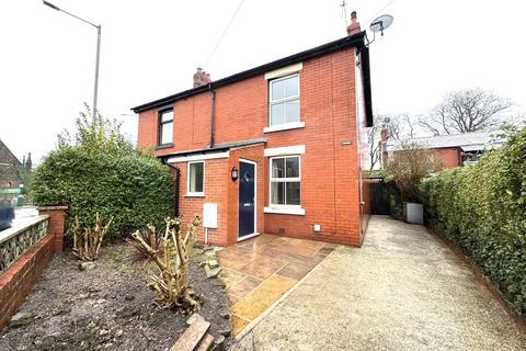 2 bedroom semi-detached house for sale, Moss Lane, Garstang PR3