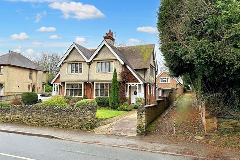 5 bedroom semi-detached house for sale, Main Street, East Haddon, NN6 8BU