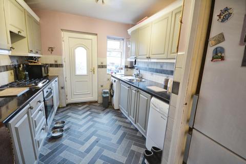 2 bedroom end of terrace house for sale, Willow Walk, Shildon