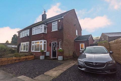 3 bedroom semi-detached house for sale, Daniels Lane, Skelmersdale WN8