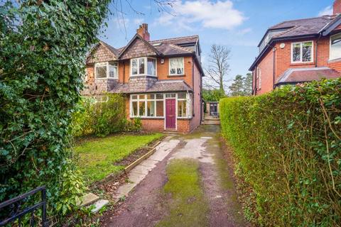 4 bedroom semi-detached house for sale, Roundhay, Leeds LS8