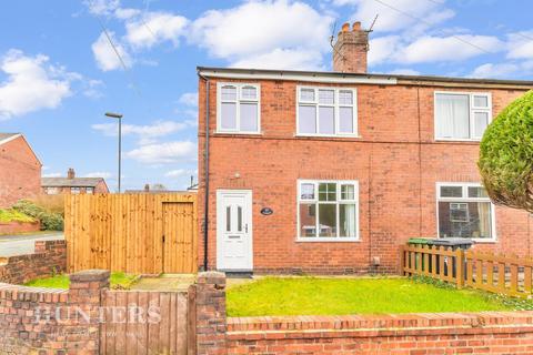 3 bedroom end of terrace house for sale, Oaklands Road, Royton, Oldham