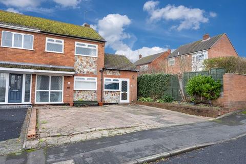 3 bedroom semi-detached house for sale, Newfield Drive, Kingswinford