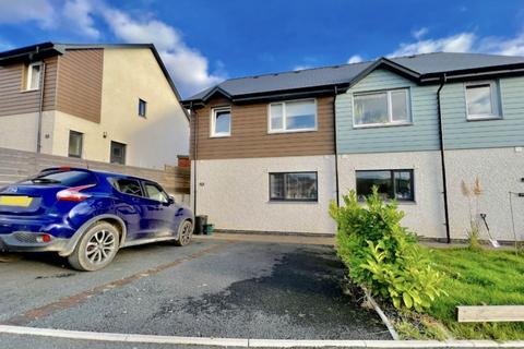 3 bedroom house for sale, Penrhyncoch, Aberystwyth, Ceredigion