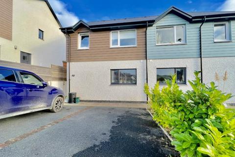 3 bedroom house for sale, Penrhyncoch, Aberystwyth, Ceredigion