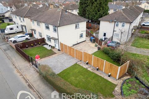 3 bedroom semi-detached house for sale, Newstead Road, Doncaster DN5