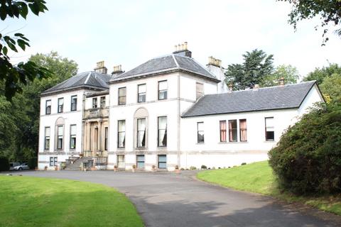 1 bedroom flat for sale, 15 Ardenconnel House, Rhu, G84 8LS