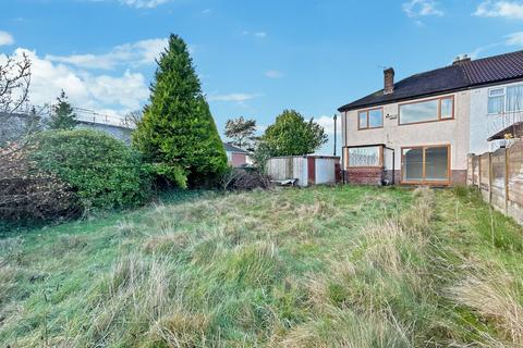 3 bedroom semi-detached house for sale, Preston Road, Chorley, PR7