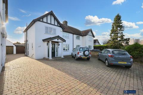 3 bedroom semi-detached house for sale, Squirrels Heath Lane, Ardleigh Green, Hornchurch, RM11