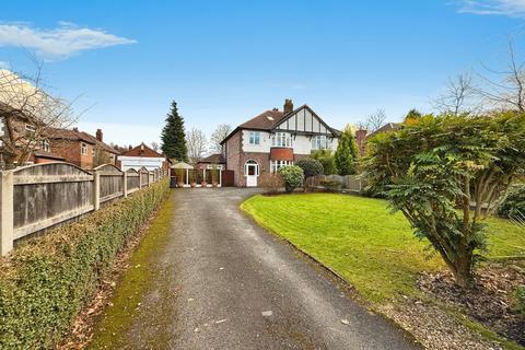 4 bedroom semi-detached house for sale, Stafford Road, Ellesmere Park, M30