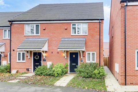 2 bedroom end of terrace house for sale, Mansfield Road, Redhill NG5