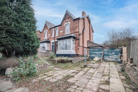 3 bedroom semi-detached house for sale, Upper Holland Road, Sutton Coldfield, Sutton Coldfield, B72