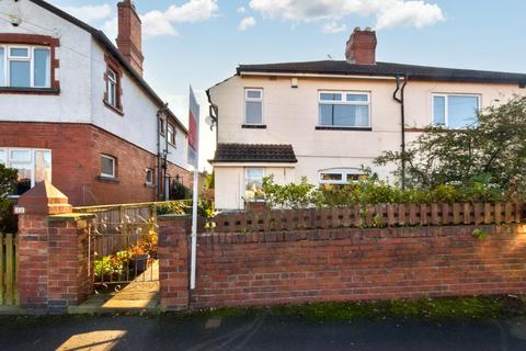 Halliday Drive, Armley, Leeds