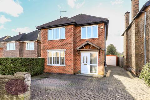 3 bedroom detached house for sale, Cedarland Crescent, Nuthall, Nottingham, NG16