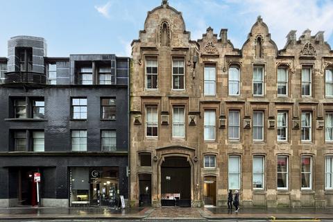 Garage for sale, Ingram Street, Merchant City, Glasgow City