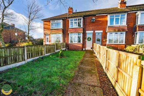 2 bedroom terraced house for sale, Doncaster Road, Bawtry, Doncaster