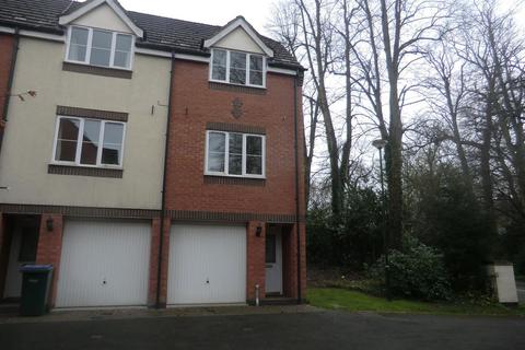 2 bedroom terraced house to rent, The Avenue, Coventry, CV3