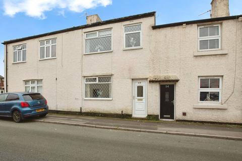 3 bedroom terraced house for sale, Withy Grove Road, Preston PR5