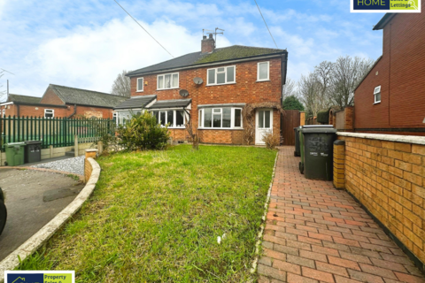 2 bedroom semi-detached house for sale, Unicorn Street, Thurmaston, Leicester, Leicestershire