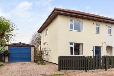 3 bedroom semi-detached house for sale, Grovewood Terrace, Misterton, Nottinghamshire, DN10