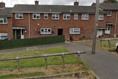 3 bedroom terraced house for sale, Banbury,  Oxfordshire,  OX16