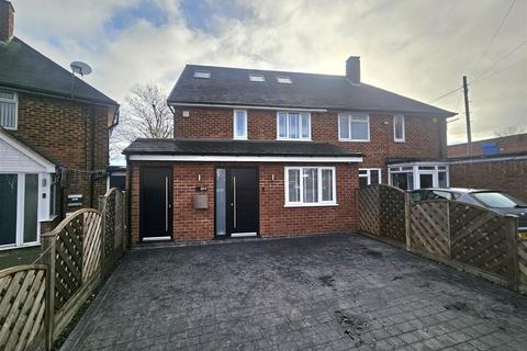 4 bedroom semi-detached house for sale, Lyndon Road, Solihull