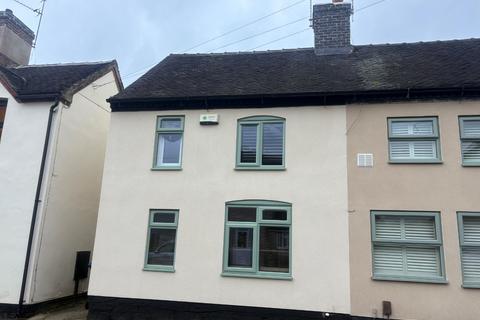 2 bedroom cottage to rent, Robincroft Road, Allestree, Derby, Derbyshire, DE22 2FR