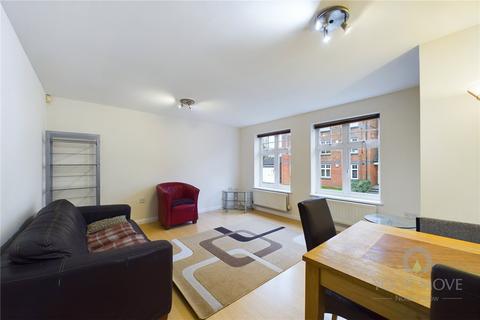 2 bedroom flat for sale, The Nurseries, Northamptonshire NN1