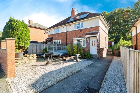 2 bedroom semi-detached house for sale, Greenthorpe Road, Leeds LS13