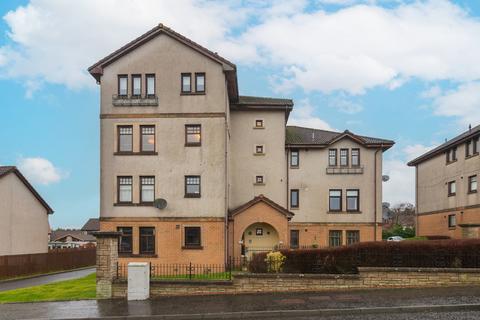 1 bedroom flat for sale, Glen Sannox Drive, Cumbernauld, G68