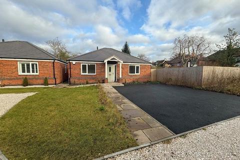 2 bedroom detached bungalow for sale, Melton Rd, Syston, Leicestershire. LE7 2NN