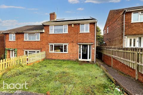 3 bedroom semi-detached house for sale, Glenside, Nottingham