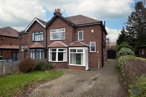 3 bedroom semi-detached house for sale, Dean Lane, Hazel Grove, Stockport SK7 6DJ