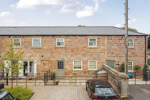 2 bedroom flat to rent, Devonshire Lane, Harrogate, North Yorkshire, HG1