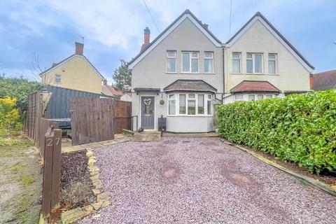 3 bedroom semi-detached house for sale, Marner Road, Nuneaton