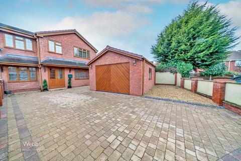 4 bedroom semi-detached house for sale, Snipe Close, Featherstone, Wolverhampton WV10