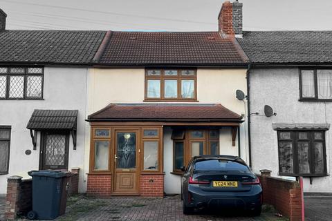 31 Reede Road, Dagenham, RM10 8DP
