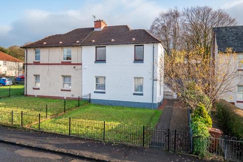 2 bedroom flat to rent, Burn Street, Bonhill, Alexandria, West Dunbartonshire, G83 9AW