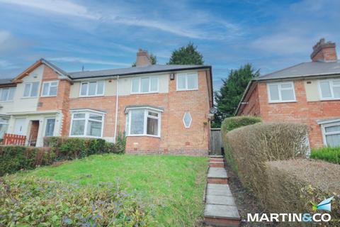 3 bedroom end of terrace house to rent, Quinton Road, Harborne, B17