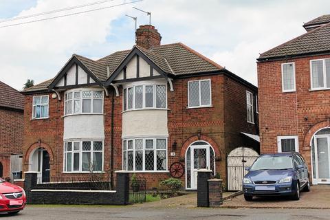 3 bedroom semi-detached house for sale, Petworth Drive, Leicester