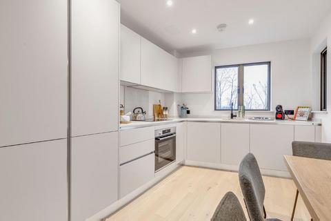 2 bedroom flat for sale, Station Road, Wimbledon