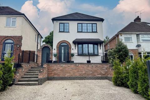 2 bedroom detached house for sale, Henwood Road, Compton, Wolverhampton WV6