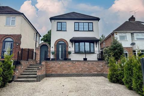 undefined, Henwood Road, Compton, Wolverhampton WV6