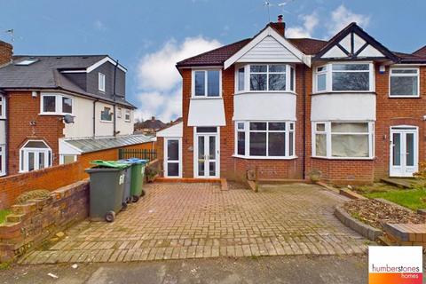 3 bedroom semi-detached house for sale, Kingsway, Oldbury