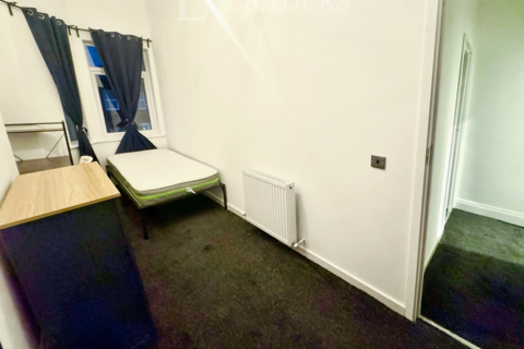 1 bedroom in a house share to rent, Room, Wren Street, Coventry, CV2