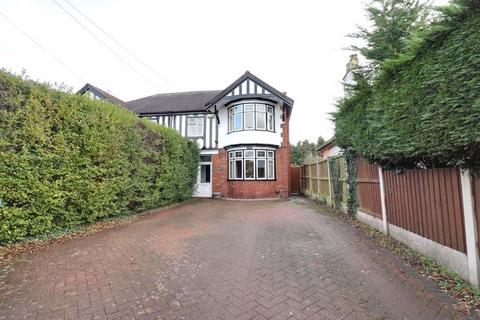 3 bedroom semi-detached house for sale, Wolverhampton Road, Stafford ST19