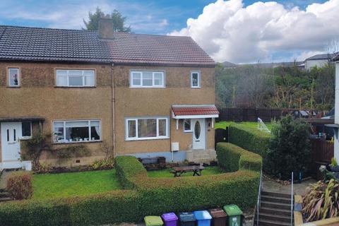 3 bedroom end of terrace house for sale, Kirkville Place, Blairdardie, G15 6JE