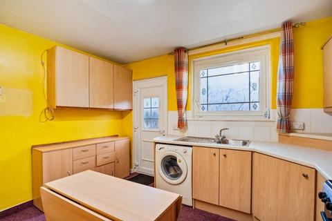 2 bedroom terraced house for sale, Mossvale Road, Gartharmlock, G33 5PU