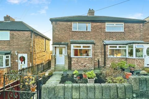 2 bedroom semi-detached house for sale, South Street, Durham DH2