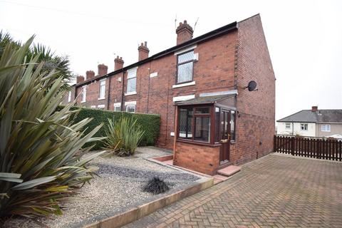 2 bedroom terraced house to rent, Northfield Lane, Horbury WF4